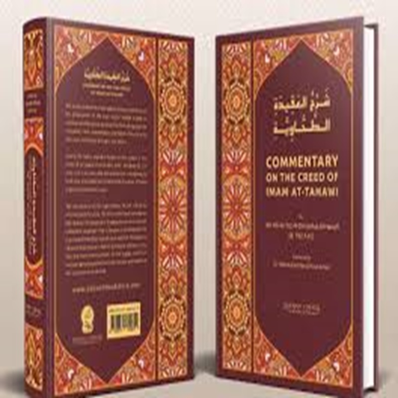 The Creed of Imam Tahawi